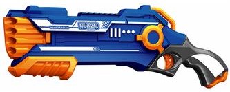 Fake Nerf Guns Here BLEENGA